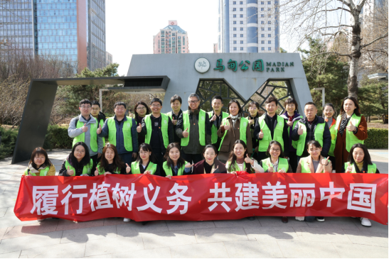 企业微信截图_17029537726982