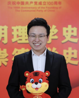 企业微信截图_17032246373466