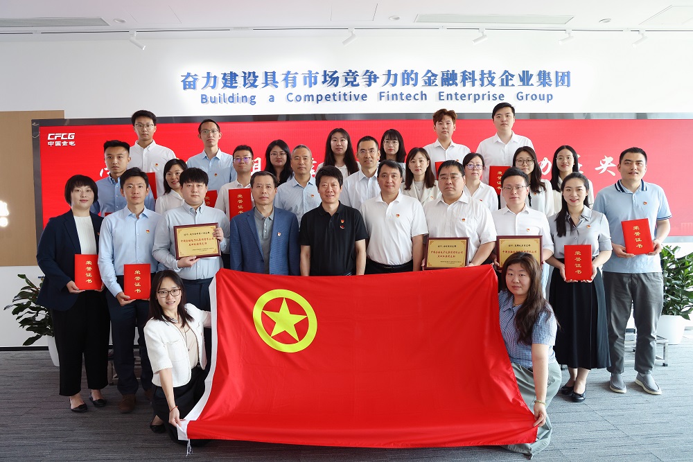 微信图片_202405201400035